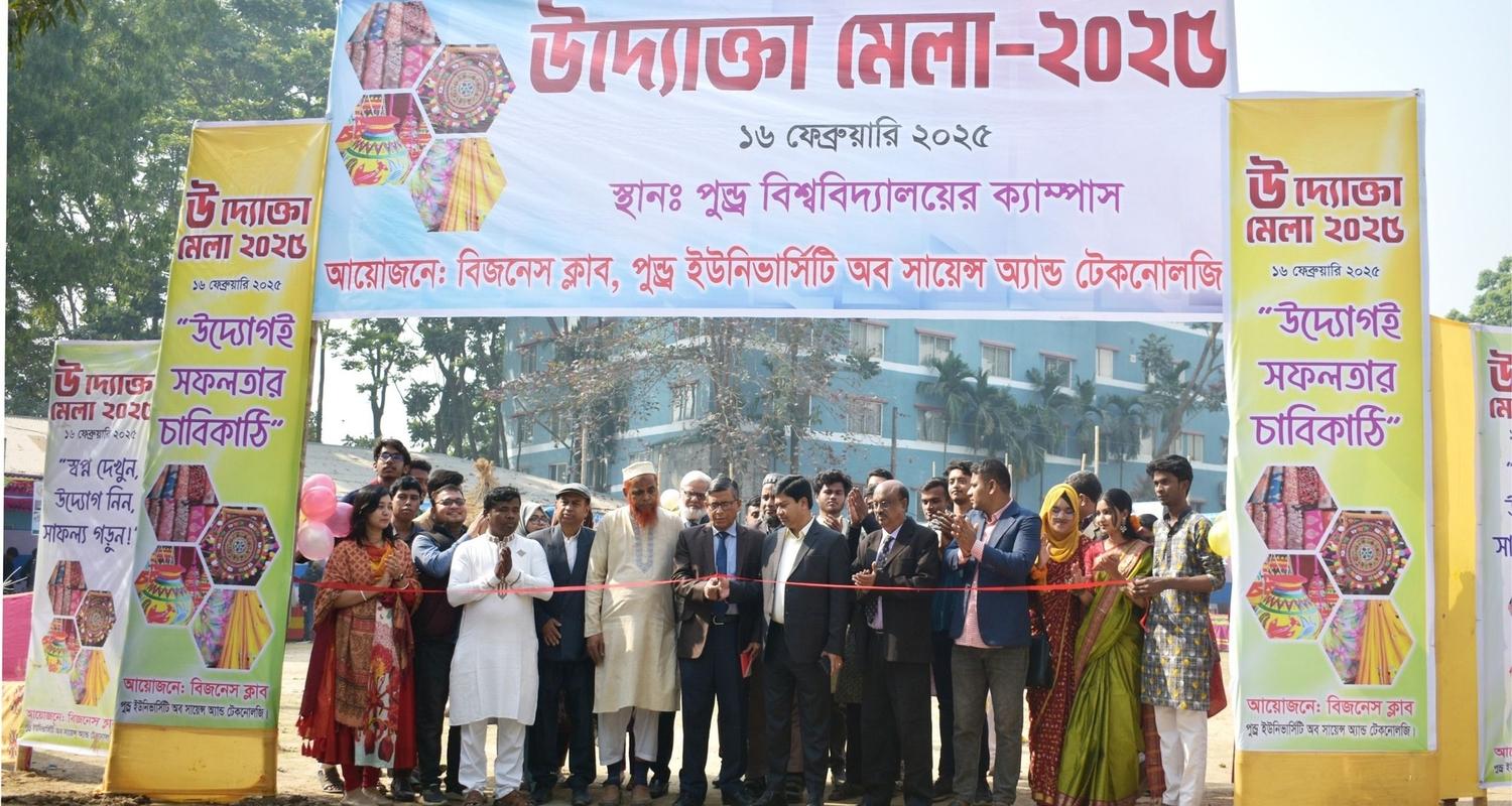 blog-image