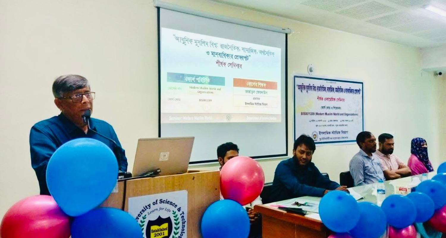 blog-image