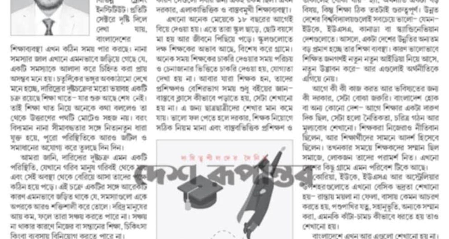 blog-image